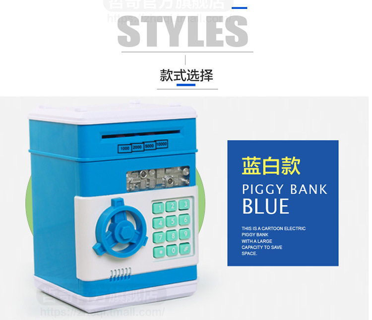 Gift piggy bank mini password safe deposit box withdraw money roll large ATM deposit box