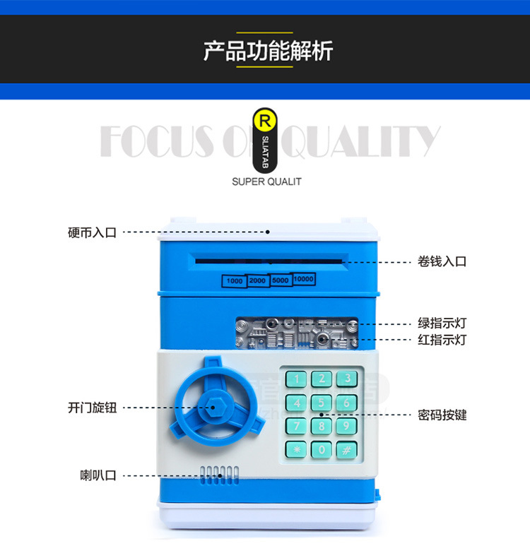 Gift piggy bank mini password safe deposit box withdraw money roll large ATM deposit box