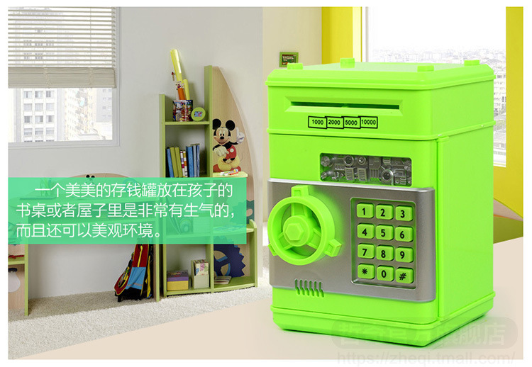 Gift piggy bank mini password safe deposit box withdraw money roll large ATM deposit box