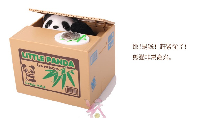 Web celebrity hot style steal money panda fun steal money cat series piggy bank for children's birthday presents Web celebrity hot style steal money panda fun steal money cat series piggy bank for children's birthday presents