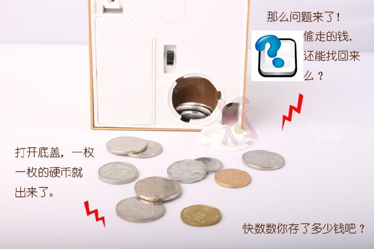 Web celebrity hot style steal money panda fun steal money cat series piggy bank for children's birthday presents Web celebrity hot style steal money panda fun steal money cat series piggy bank for children's birthday presents