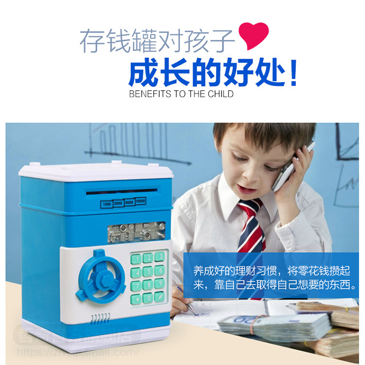 Password safe deposit box suction money coin painting super large ATM piggy bank