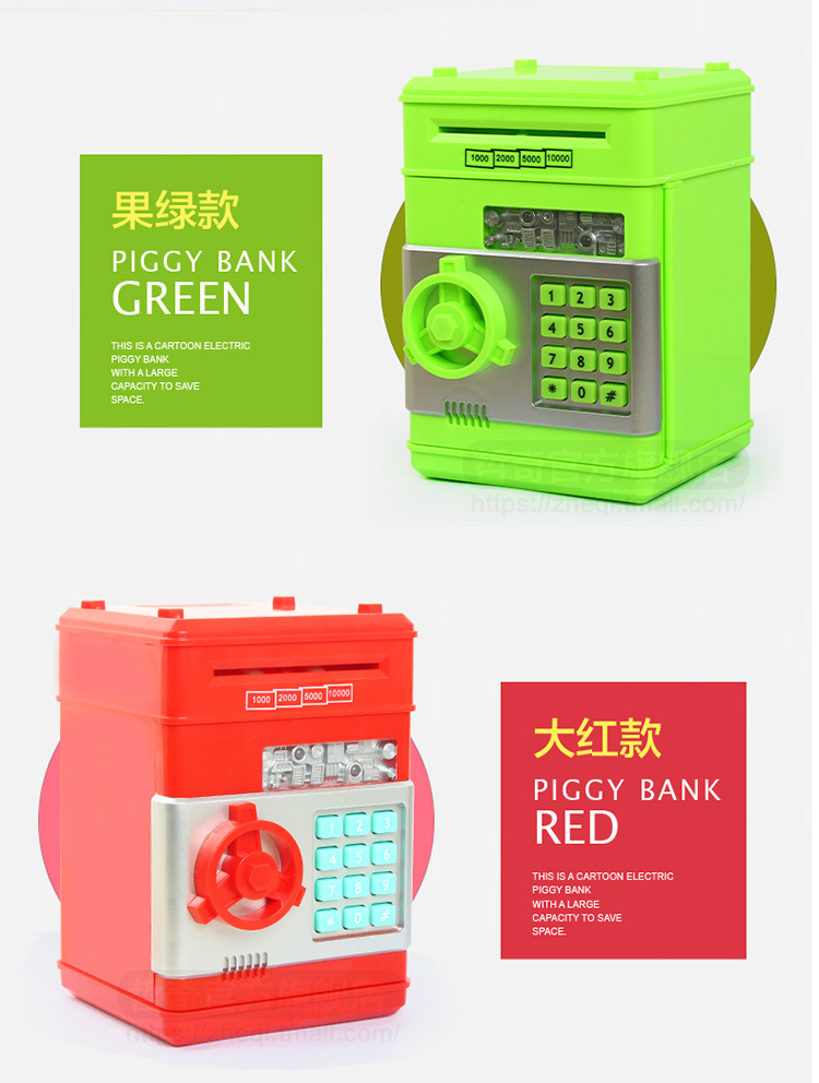 Password safe deposit box suction money coin painting super large ATM piggy bank