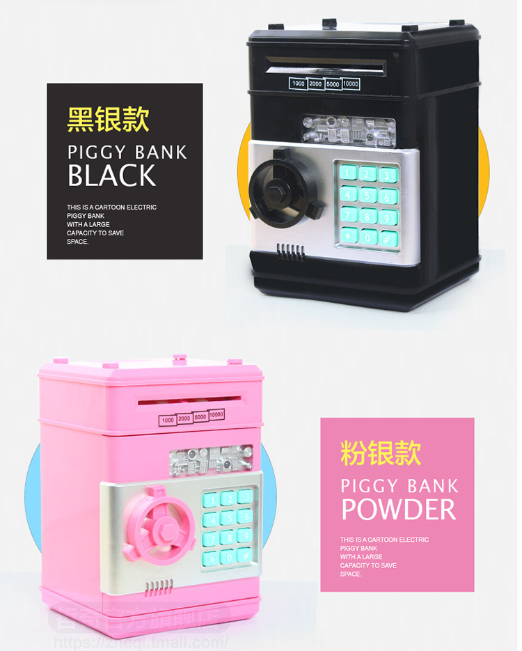 Password safe deposit box suction money coin painting super large ATM piggy bank