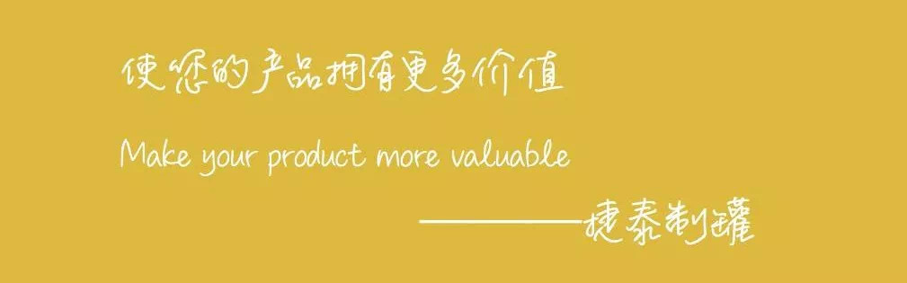 Customized Any Size Can Be Printed Logo Any Pattern Color Tinplate Piggy Bank Activity Gifts Customized Any Size Can Be Printed Logo Any Pattern Color Tinplate Piggy Bank Activity Gifts