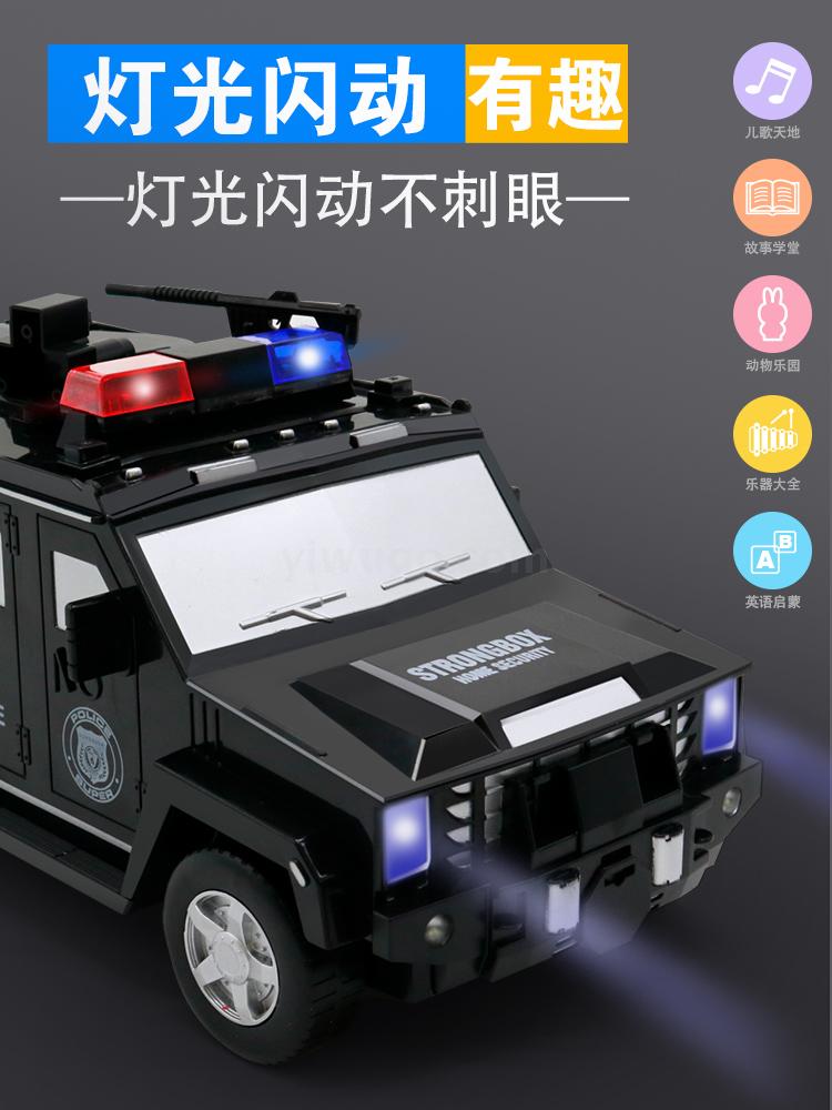 Humvee Bank Note Transport Car Piggy Bank Children&#039;s Toy Creative Automatic Money Roll Fingerprint Password Cartoon Large Capacity Piggy Bank