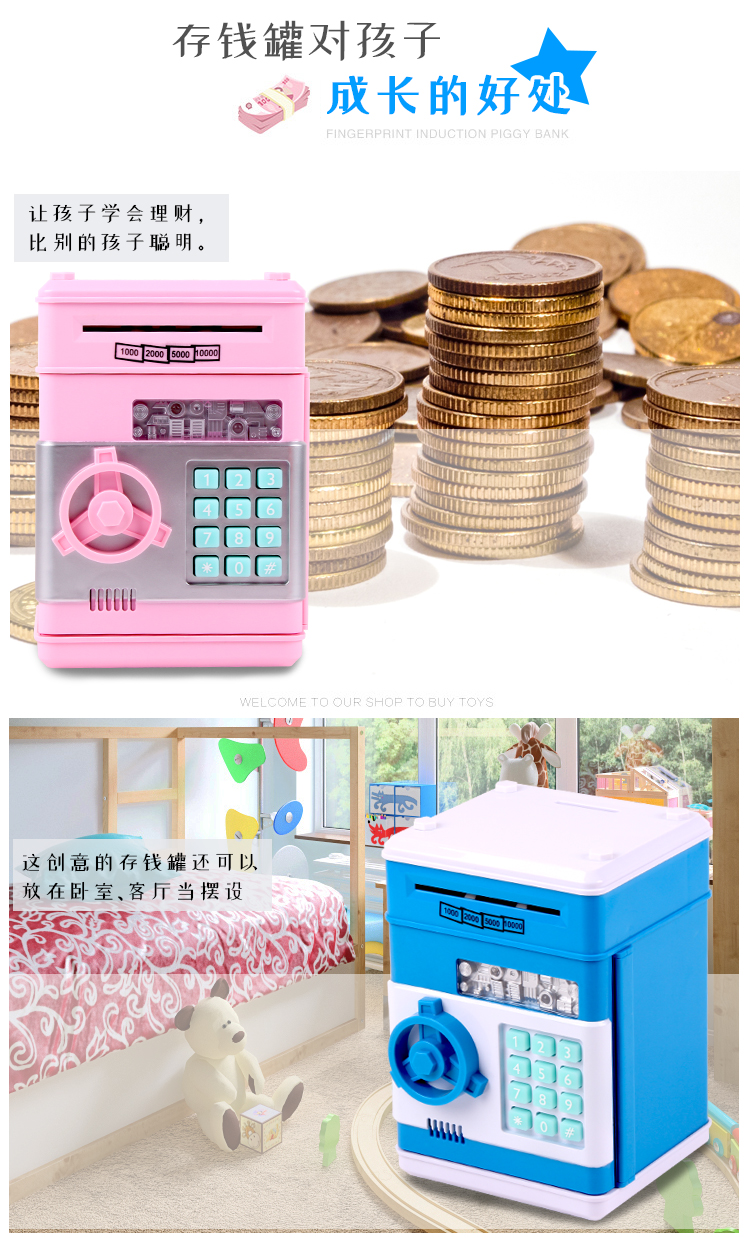 Automatic Money Roll Password Safe Mini Safe Creative ATM Piggy Bank Mini Paper Machine Piggy Bank Automatic Money Roll Password Safe Mini Safe Creative ATM Piggy Bank Mini Paper Machine Piggy Bank