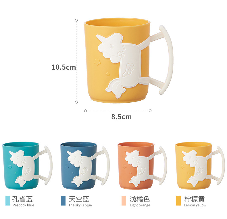 New Children's Funny Trojan Water Cup Creative Cartoon Children Teeth Brushing Cup Household Minimalist Toothbrush Cup Washing Cup