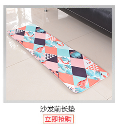 Long Strip Floor Mat Wholesale Bedside Sofa Flannel Non-Slip Floor Mat Trojan Printing Bedroom Bay Window Carpet Floor Mat Long Strip Floor Mat Wholesale Bedside Sofa Flannel Non-Slip Floor Mat Trojan Printing Bedroom Bay Window Carpet Floor Mat