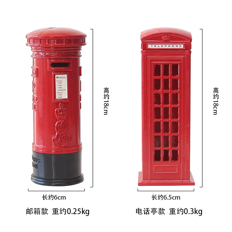 Spot Goods British Retro Zinc Alloy Telephone Booth Post Box Storage Model Piggy Bank Decoration Creative Home Desktop Decoration
