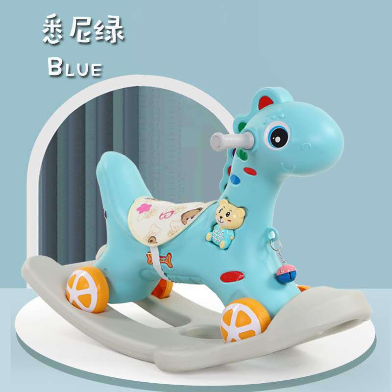 Trojan Horse Children&#039;s Rocking Horse Two-in-One Plastic Baby Rocking Horse Baby Four-Wheel Sliding Luge Music Kiddie Ride