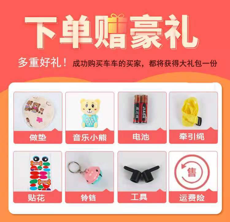 Trojan Horse Children's Rocking Horse Two-in-One Plastic Baby Rocking Horse Baby Four-Wheel Sliding Luge Music Kiddie Ride