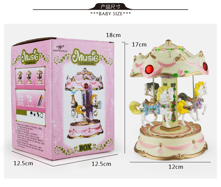 Cross-Border E-Commerce Revolving Light Trojan Music Box Music Box Children's Birthday Gifts Cake Decorative Ornaments
