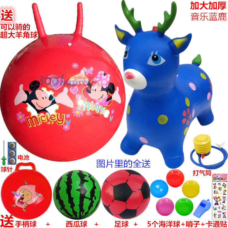 Children&#039;s Toy Music Jumping Horse Thickened Jumping Deer Mount Horse Inflatable Animal Horse Deer Trojan Horse Jump Ball
