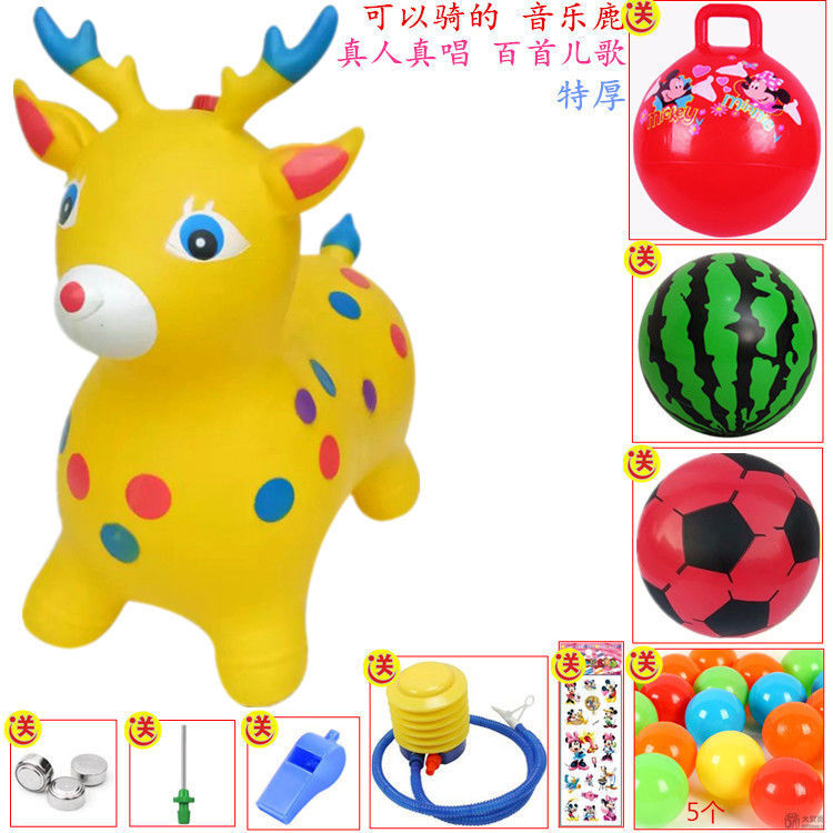 Children&#039;s Toy Music Jumping Horse Thickened Jumping Deer Mount Horse Inflatable Animal Horse Deer Trojan Horse Jump Ball