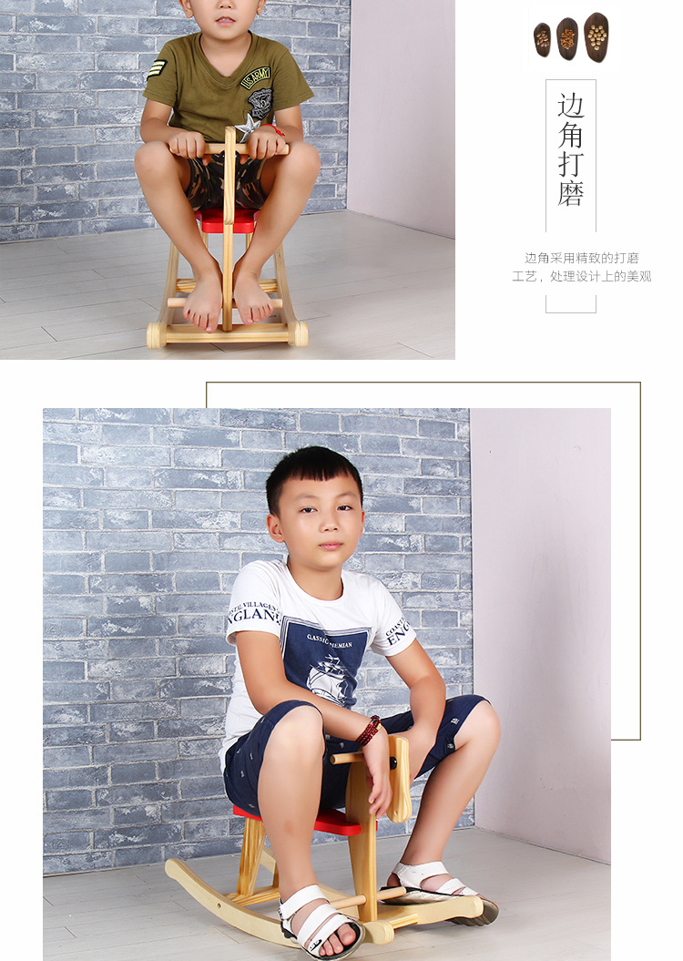 Special Offer Dual-Purpose Children's Solid Wood Trojan Horse Rocking Horse Baby Rocking Horse Baby Small Trojan Horse Rocking Chair Toy One-Year-Old Birthday Gift