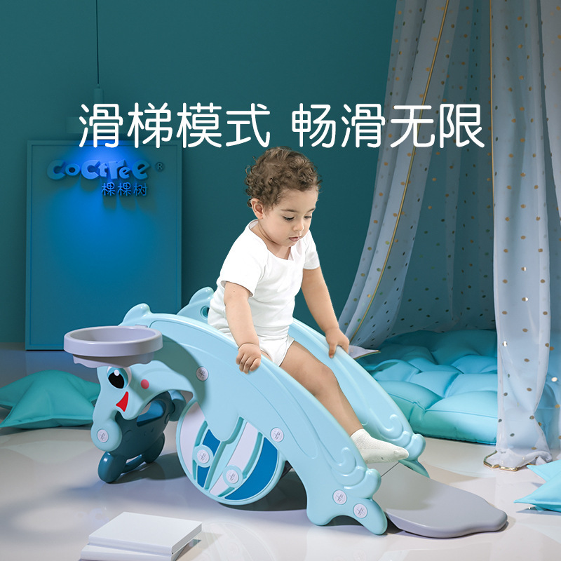 Child Dual Use Trojan Baby Household Cross-Border Rocking Chair 1-Year-Old Baby Rocking Horse Slide Multifunctional Gift Toy