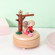 Creative Rotational Trojan Music Box Music Box Children's Toy Carousel Home Decoration Christmas Decorations