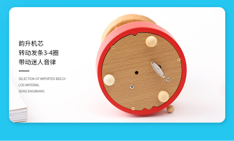 Creative Rotational Trojan Music Box Music Box Children's Toy Carousel Home Decoration Christmas Decorations