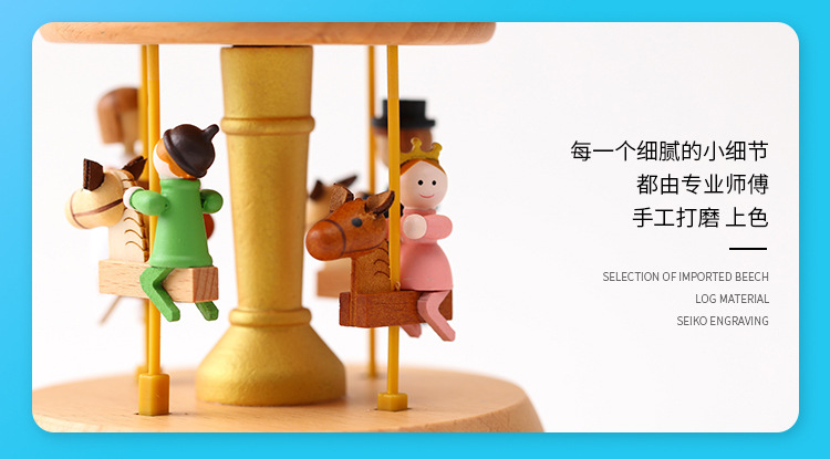 Creative Rotational Trojan Music Box Music Box Children's Toy Carousel Home Decoration Christmas Decorations