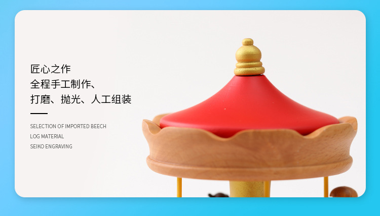 Creative Rotational Trojan Music Box Music Box Children's Toy Carousel Home Decoration Christmas Decorations