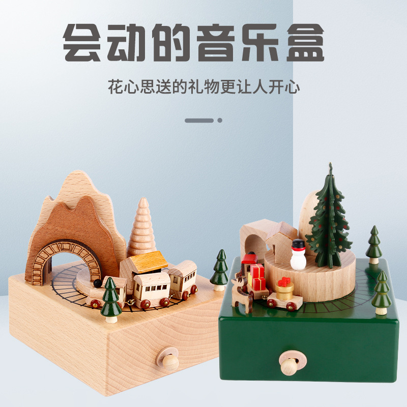 Wooden Trojan Music Box Decoration Children&#039;s Toy Christmas Holiday Creative Gift Hand Train Music Box DIY