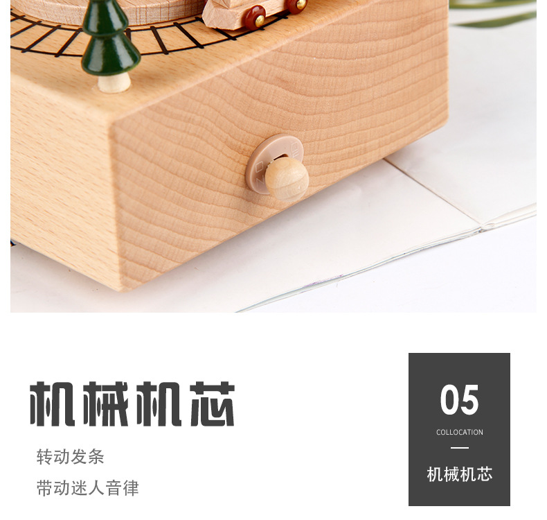 Wooden Trojan Music Box Decoration Children's Toy Christmas Holiday Creative Gift Hand Train Music Box DIY Wooden Trojan Music Box Decoration Children's Toy Christmas Holiday Creative Gift Hand Train Music Box DIY