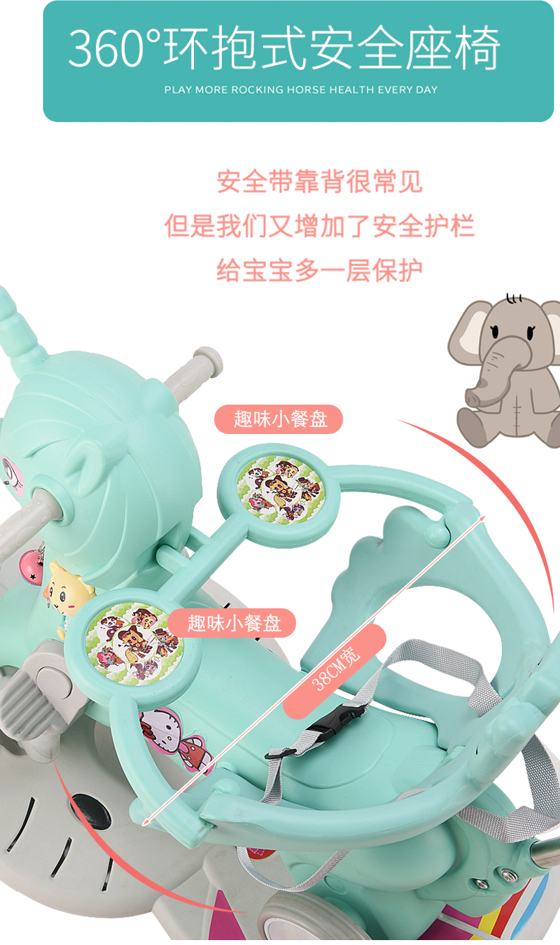 Trojan  plus-Sized Large Thickened 1-5 Years Old Baby Toy Rocking Chair Horse Dual-Use Wooden Carriage Kiddie Ride