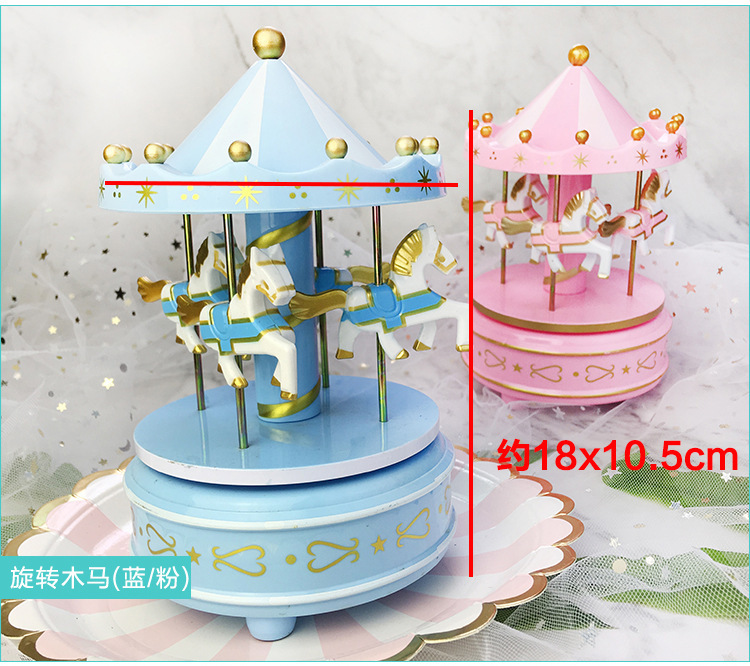 Romantic Music Box Cake Decorative Ornaments Carousel Music Box Birthday Gift Children's Toy Trojan Ornaments Romantic Music Box Cake Decorative Ornaments Carousel Music Box Birthday Gift Children's Toy Trojan Ornaments