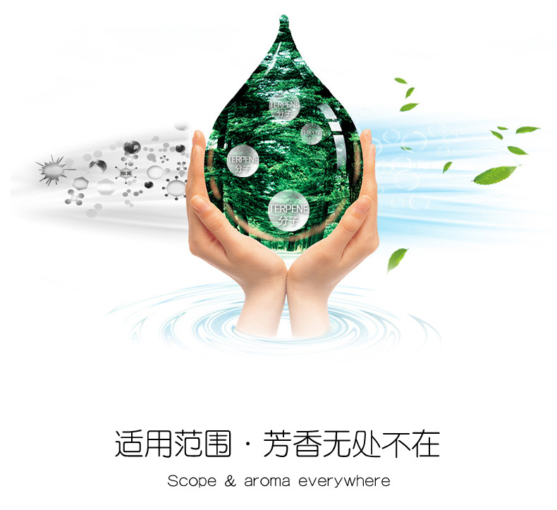 Car Fragrance Device Car Fragrance Pendant Cherry Blossom Trojan Hanging Decorations Fragrant Stone Aromatherapy