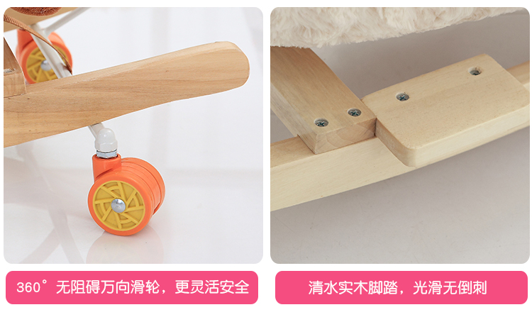 Cross-Border Children's Trojan Child Dual Use Rocking Horse Trojans Baby Toys Baby Trojan