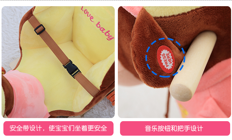 Cross-Border Children's Trojan Child Dual Use Rocking Horse Trojans Baby Toys Baby Trojan