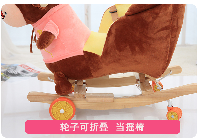 Cross-Border Children's Trojan Child Dual Use Rocking Horse Trojans Baby Toys Baby Trojan
