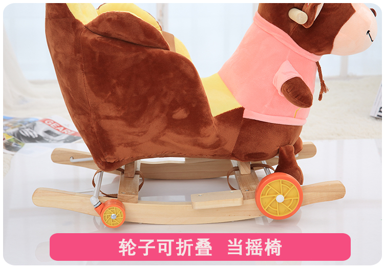 Cross-Border Children's Trojan Child Dual Use Rocking Horse Trojans Baby Toys Baby Trojan