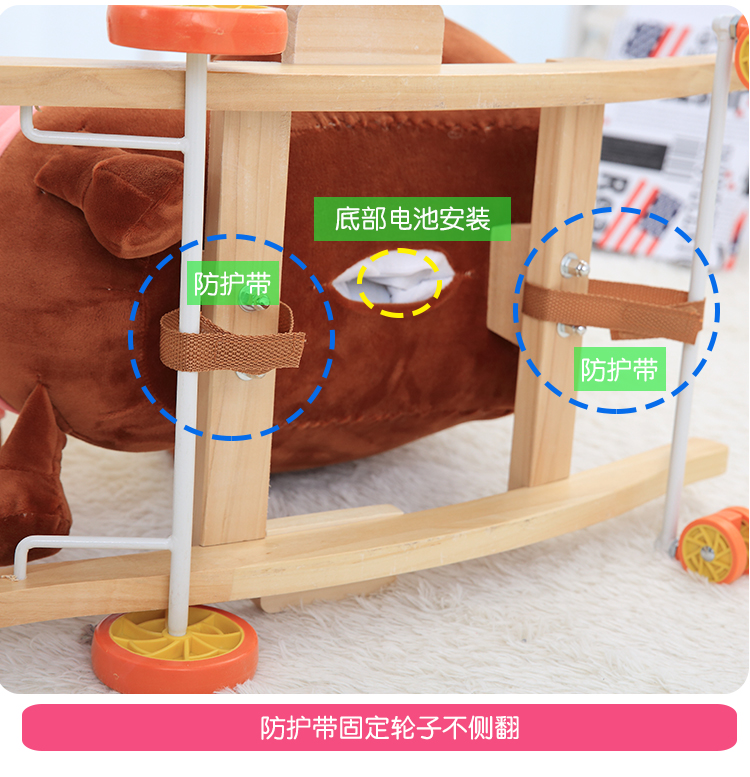 Cross-Border Children's Trojan Child Dual Use Rocking Horse Trojans Baby Toys Baby Trojan