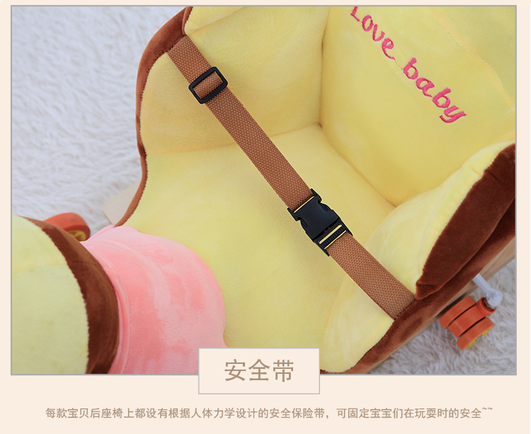 Cross-Border Children's Trojan Child Dual Use Rocking Horse Trojans Baby Toys Baby Trojan