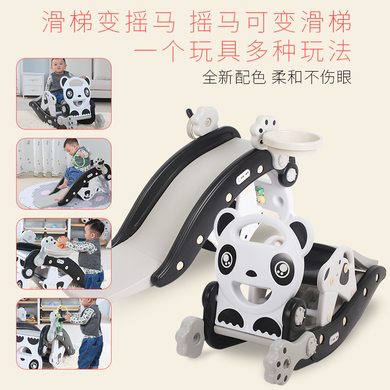 Baby home horse slide in one indoor multi-purpose Baby gift and Trojan children toys