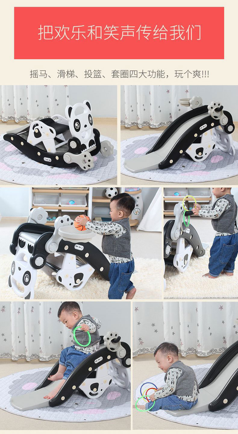 Baby home horse slide in one indoor multi-purpose Baby gift and Trojan children toys