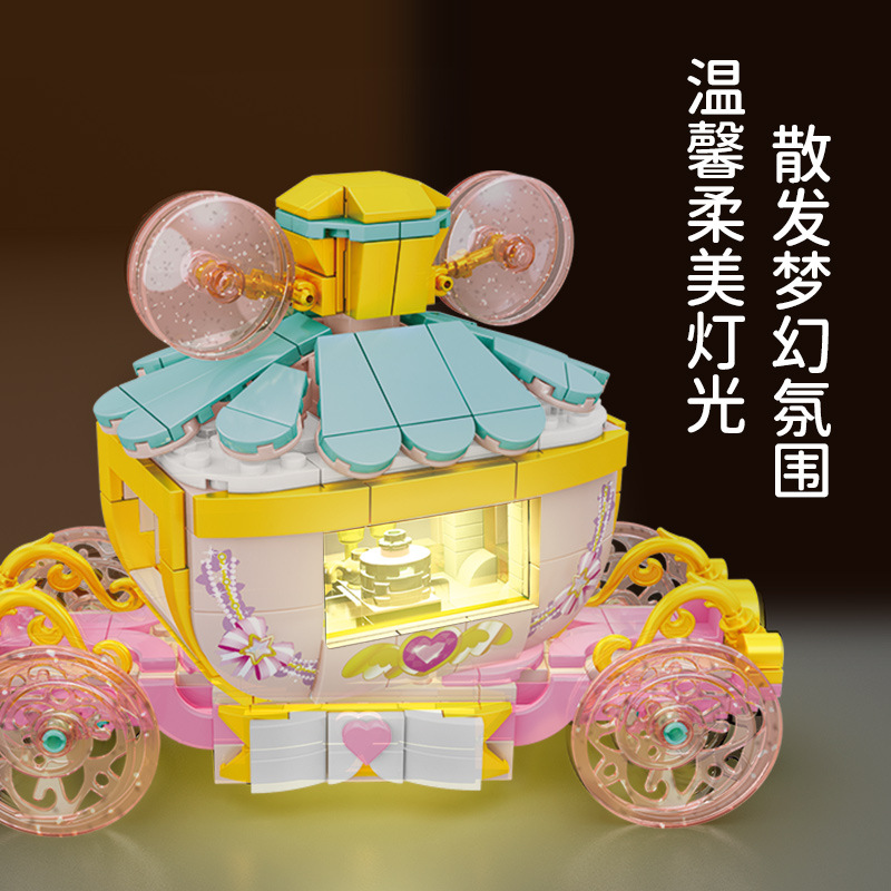 Baby SEMP 604028c Rotating Carriage with Light Magic World Girls&#039; Assembling Trojan