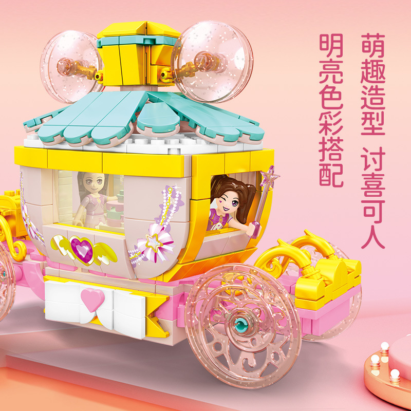 Baby SEMP 604028c Rotating Carriage with Light Magic World Girls&#039; Assembling Trojan