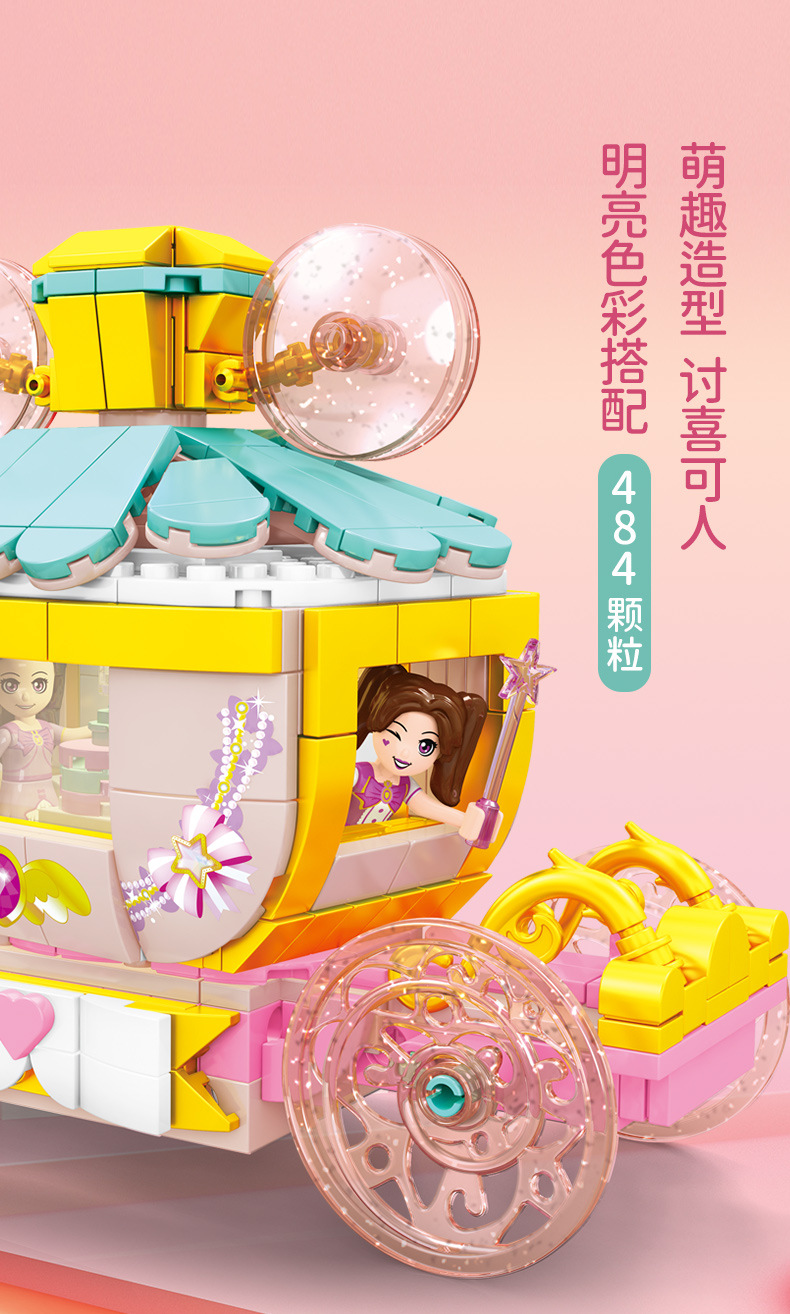 Baby SEMP 604028c Rotating Carriage with Light Magic World Girls' Assembling Trojan