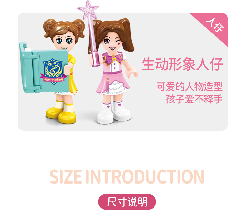 Baby SEMP 604028c Rotating Carriage with Light Magic World Girls' Assembling Trojan