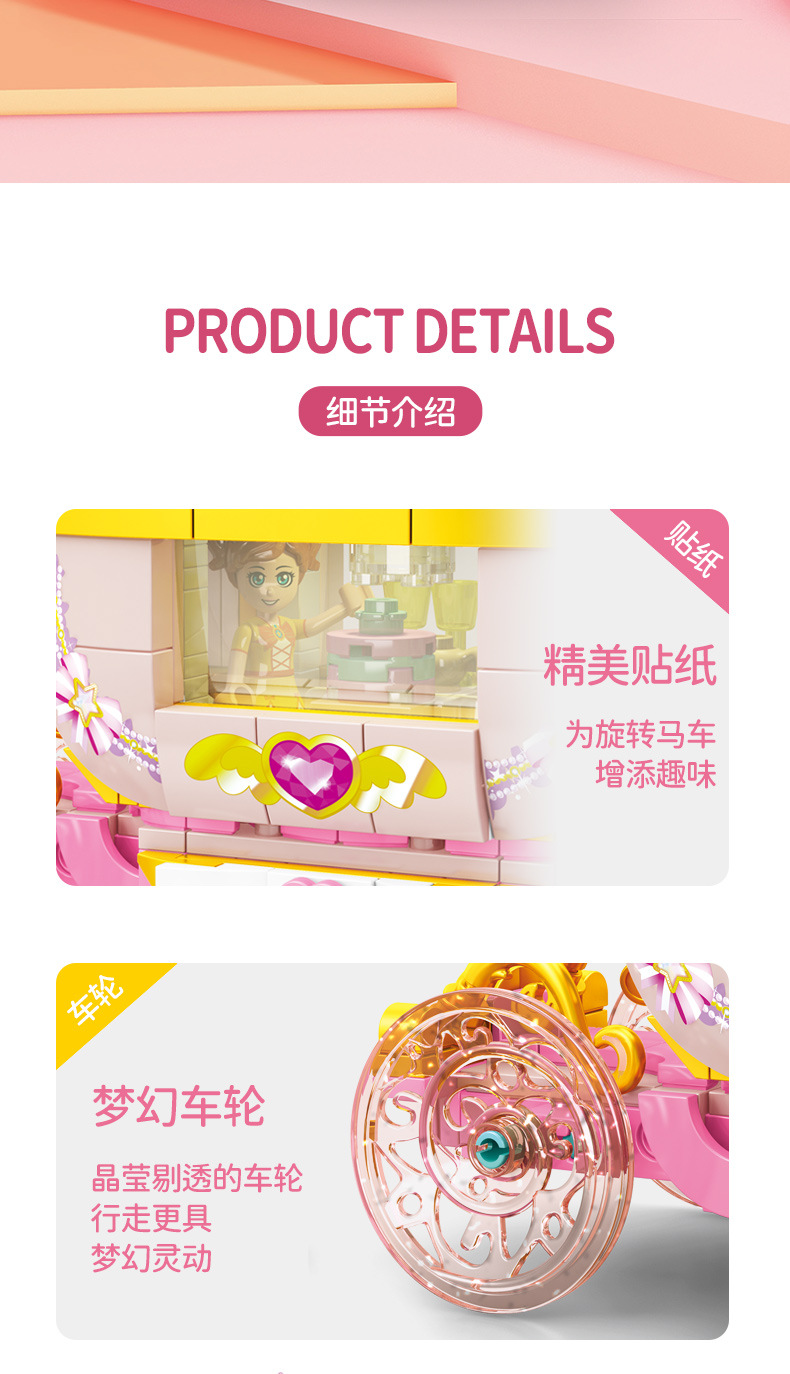 Baby SEMP 604028c Rotating Carriage with Light Magic World Girls' Assembling Trojan