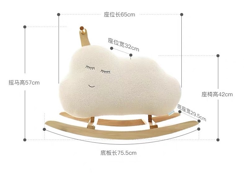 Korean Ins Children's Toy Trojan Baby Rocking Horse Solid Wood Adult Sitting Trojan