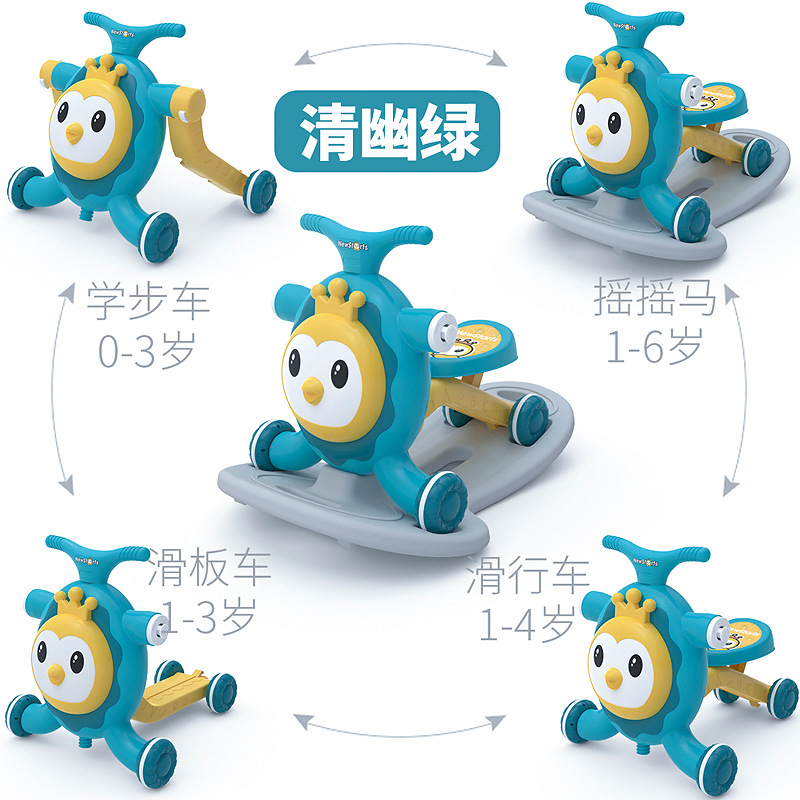 2-4 Years Old Shake Rocking Horse Luge Children Wooden Carriage Two-in-One Dual-Use Trojan