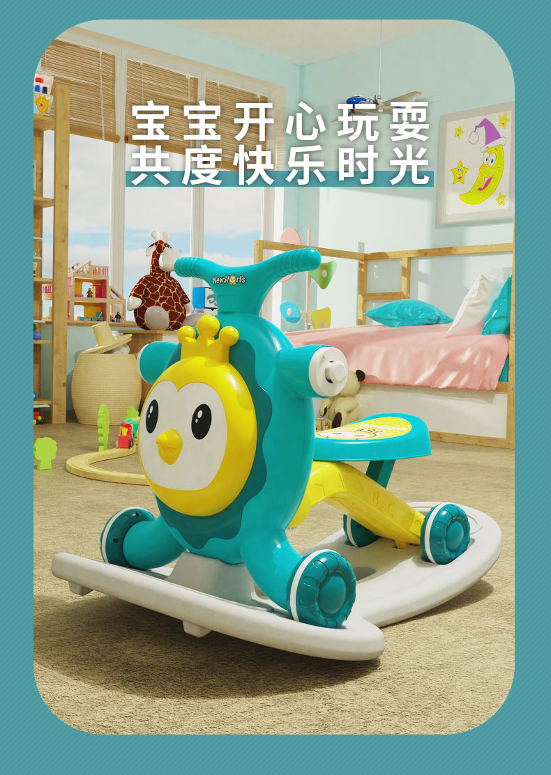 2-4 Years Old Shake Rocking Horse Luge Children Wooden Carriage Two-in-One Dual-Use Trojan