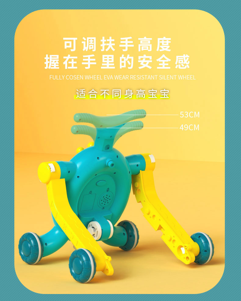 2-4 Years Old Shake Rocking Horse Luge Children Wooden Carriage Two-in-One Dual-Use Trojan