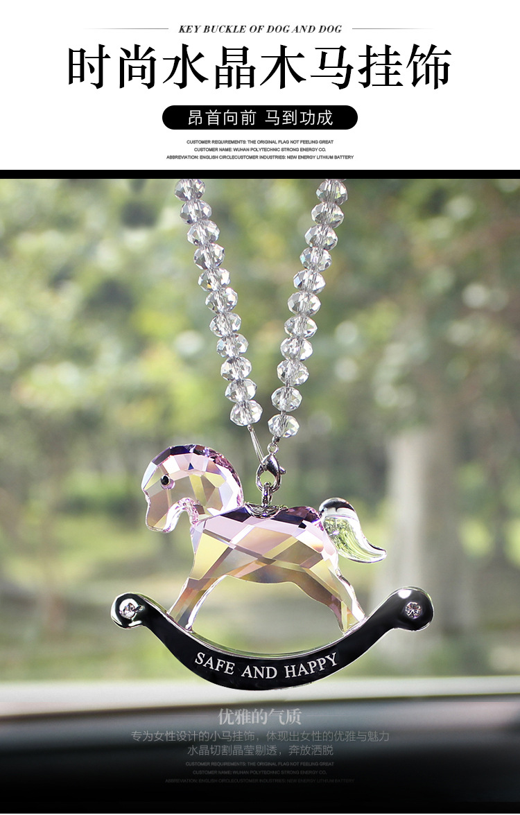 New Car Pendant Crystal Trojan High-End Car Accessories Star Rearview Mirror Pendant Pendant Cute Jewelry