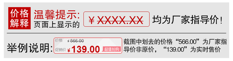 New Car Pendant Crystal Trojan High-End Car Accessories Star Rearview Mirror Pendant Pendant Cute Jewelry