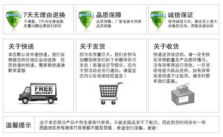 New Car Pendant Crystal Trojan High-End Car Accessories Star Rearview Mirror Pendant Pendant Cute Jewelry